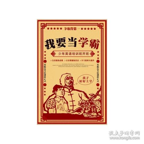 重庆水利电力职业技术学院毕业证办理